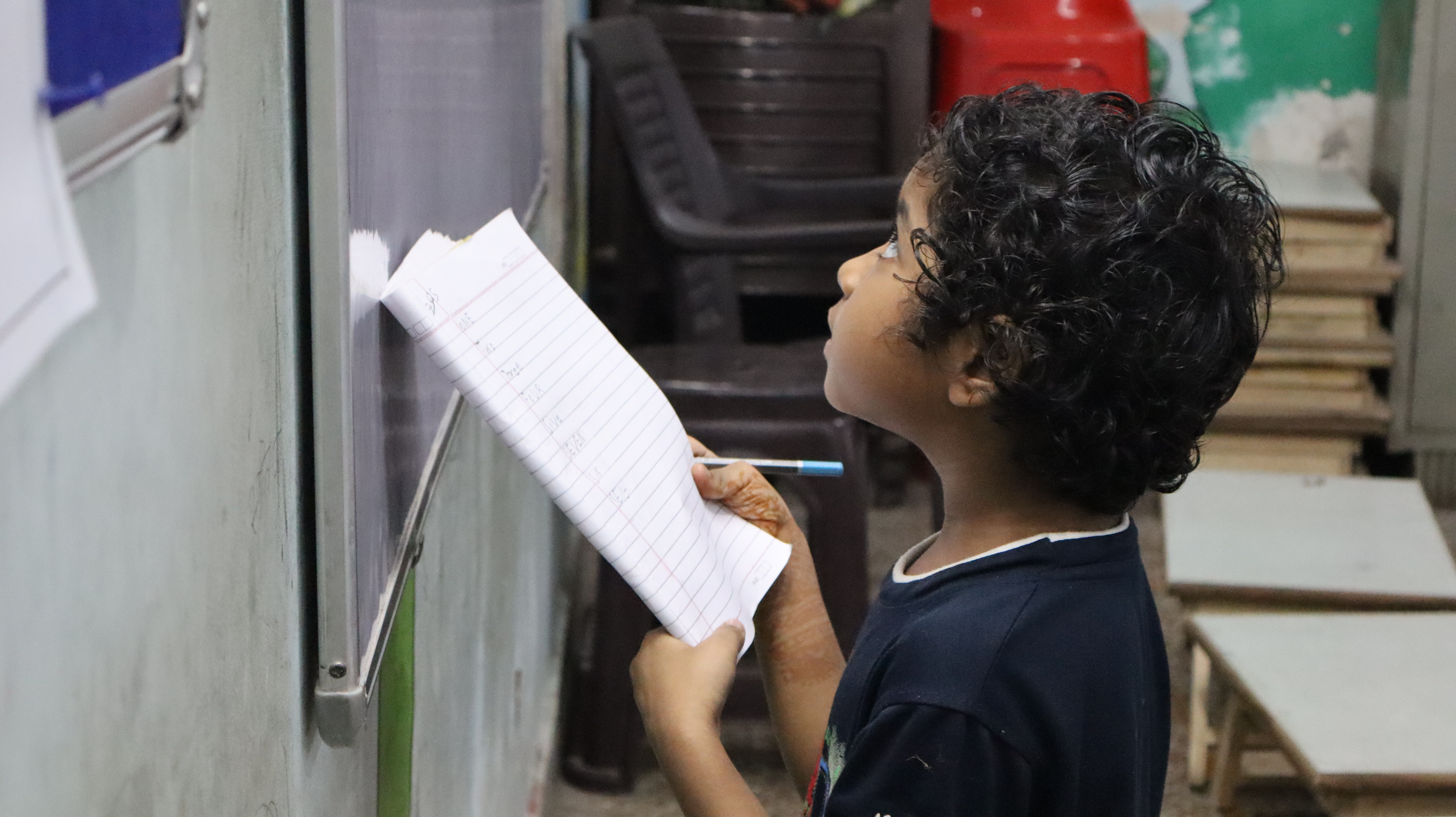 Education Initiative