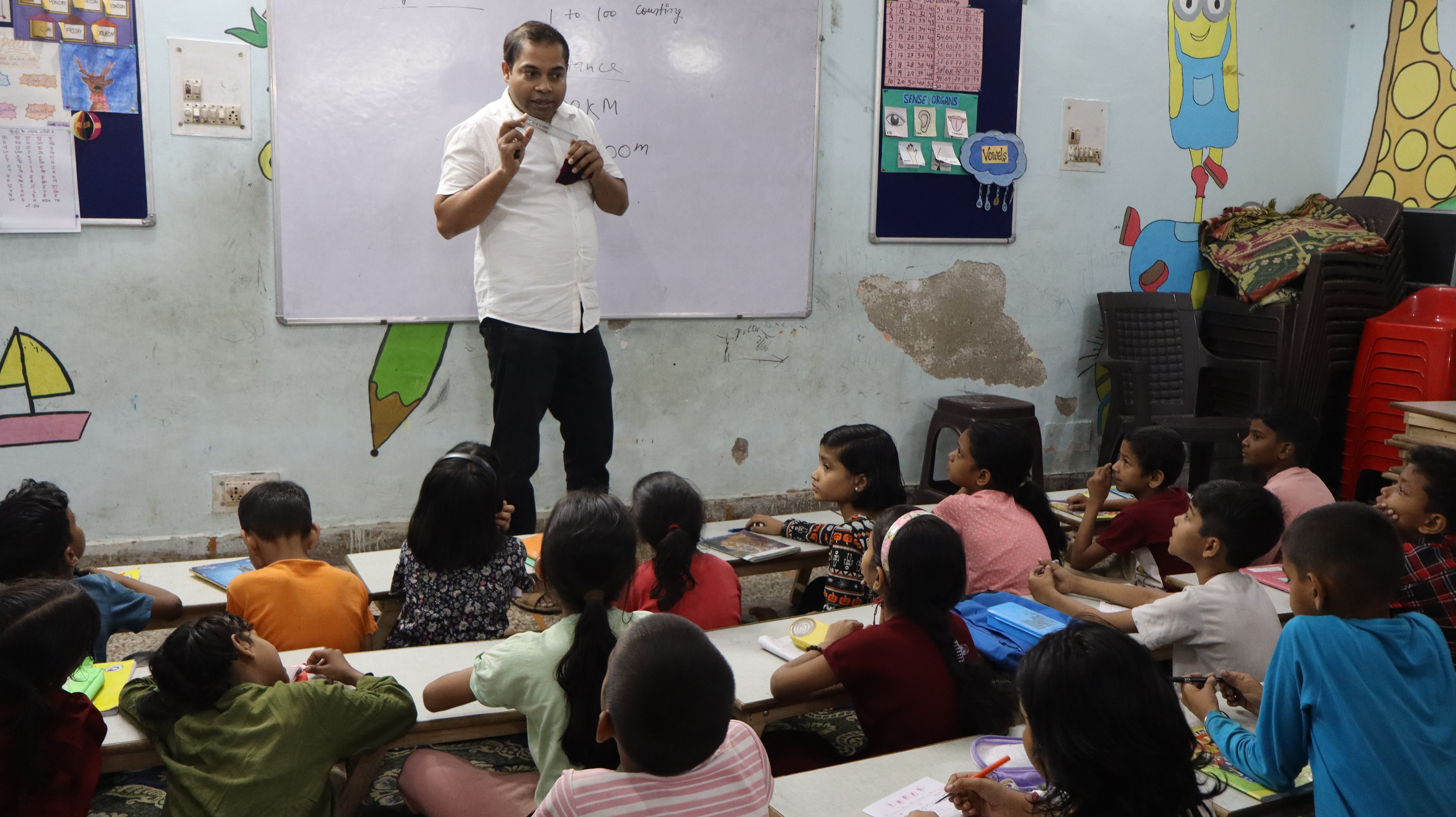 Education Initiative